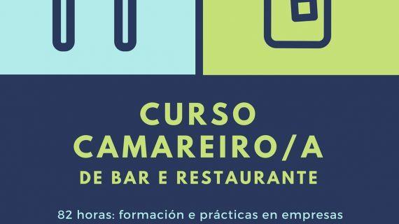 O Concello da Guarda impulsa un novo curso para a formación de camareiros/as en bares e restaurantes