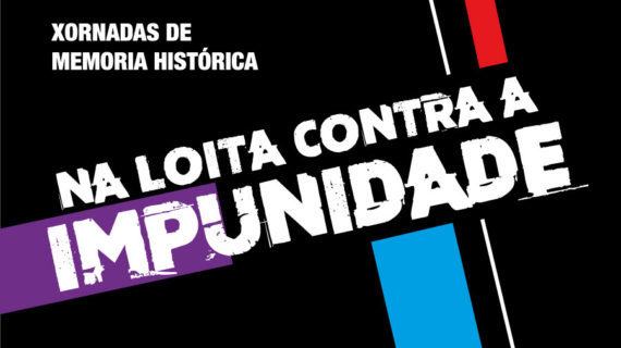 A Deputación de Pontevedra inicia mañá as Xornadas de Memoria Histórica na Loita contra a Impunidade