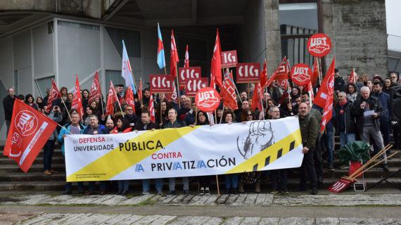 A UVigo, contra a creación dunha universidade privada