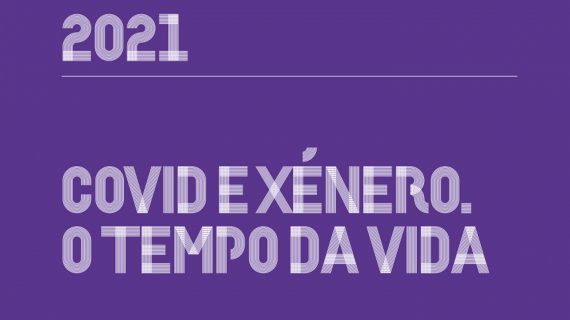 O novo calendario da Unidade de Igualdade visibiliza o maior impacto da pandemia nas mulleres