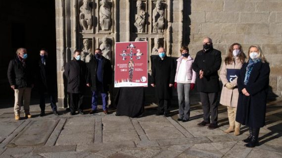 La Xunta participa en la presentación del cartel de la Semana Santa de Santiago en una edición especial con motivo del Año Santo